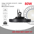 LED High Bay Light 80W PC φακός